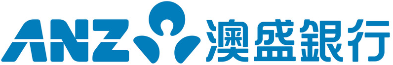 ANZ 澳盛銀行, a Platinum corporate member of ANZCham Taiwan