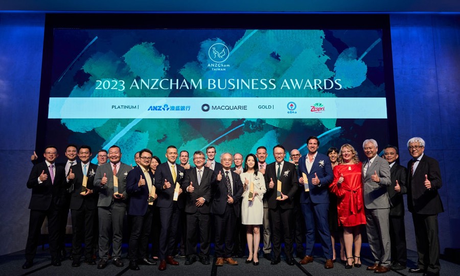 2023 ANZCham Business Awards