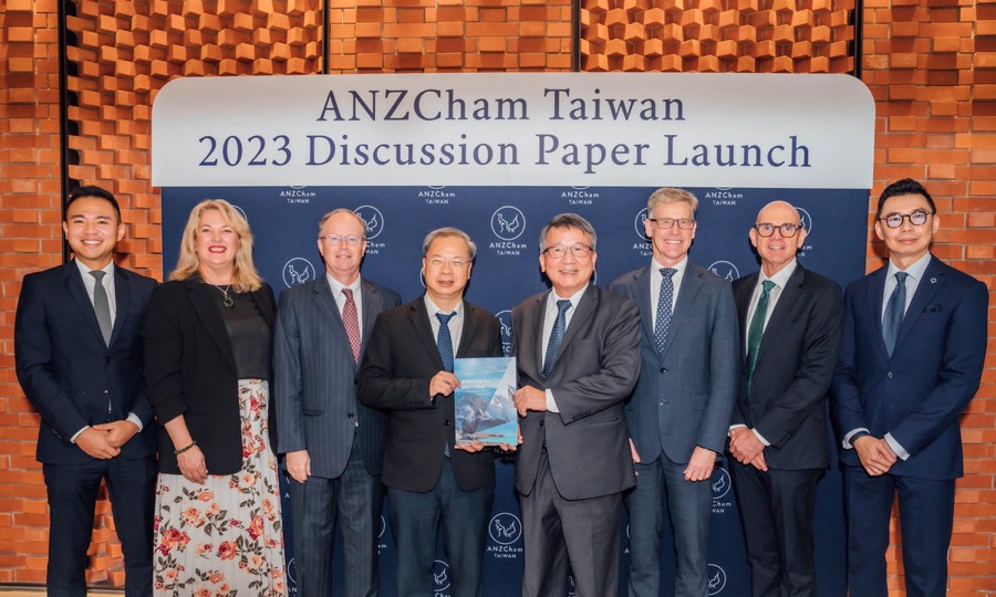 2023 澳紐商會白皮書發表會