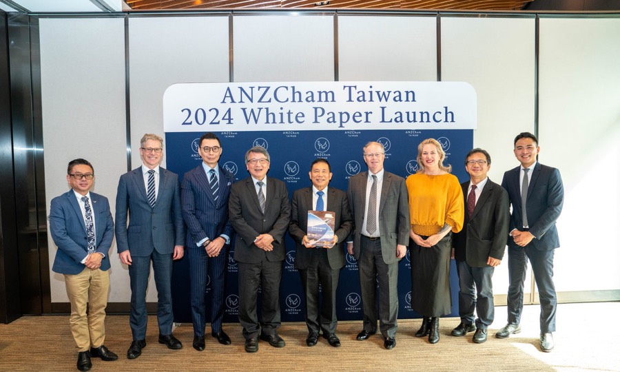 2024 澳紐商會白皮書發表會