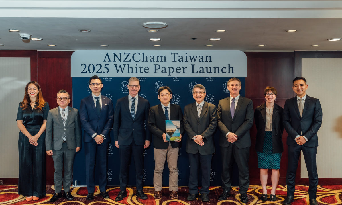 2025 澳紐商會白皮書發表會
