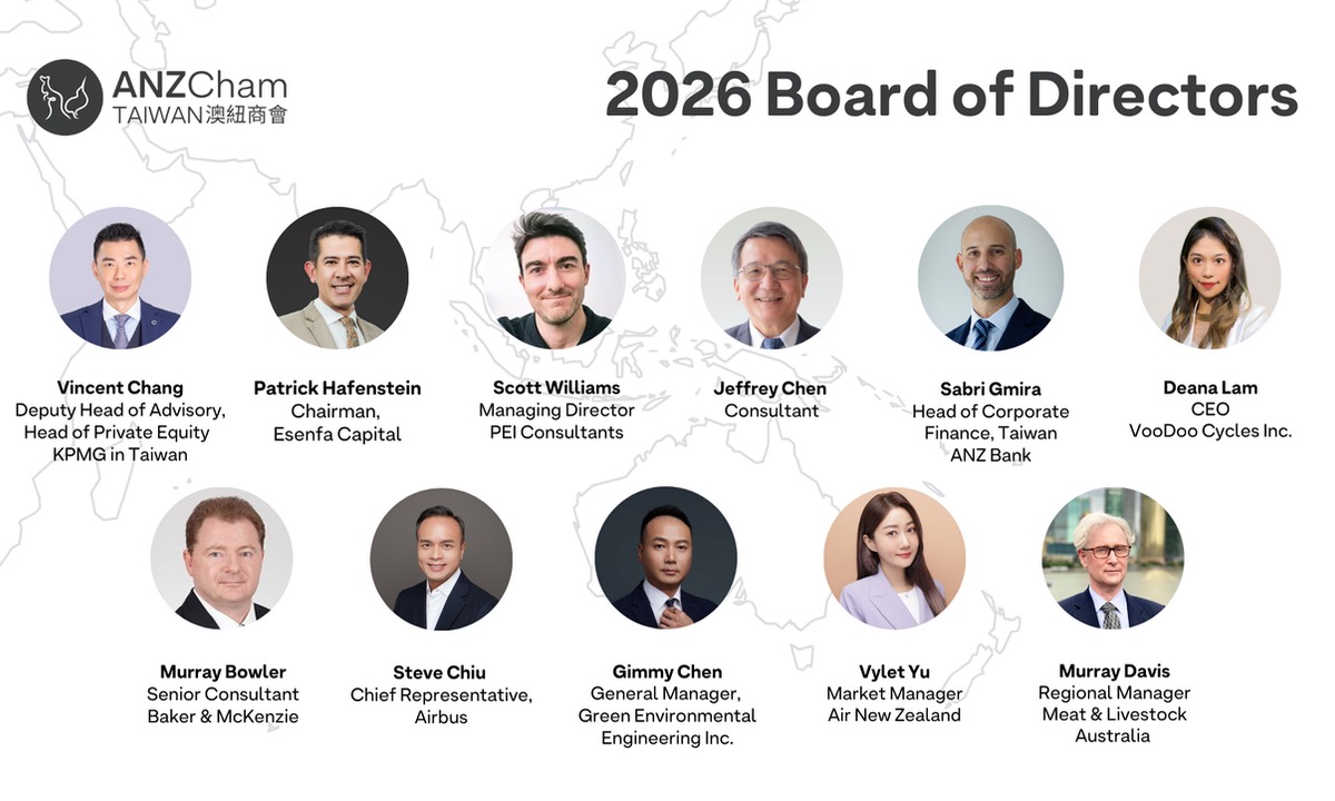 ANZCham Taiwan Elected 2026 Board of Directors & Supervisors