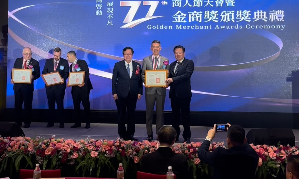 Trade and Investment Queensland won the Outstanding Foreign Commerce Agency in Taiwan Award