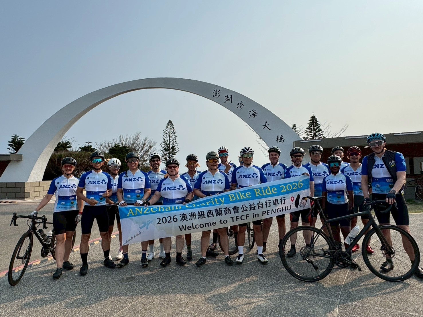 2026 ANZCham Charity Bike Ride 11-15 April 2026