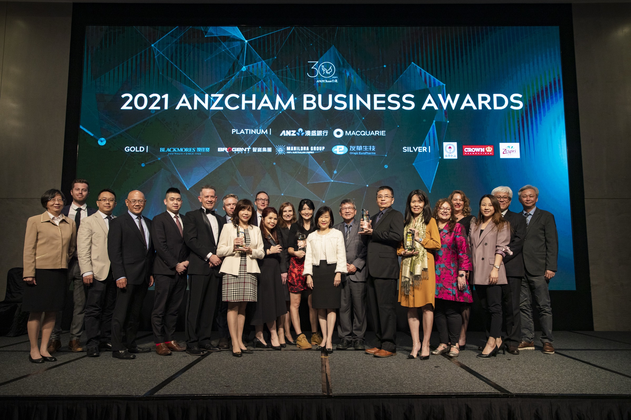 2021 ANZCham Business Awards 16 November